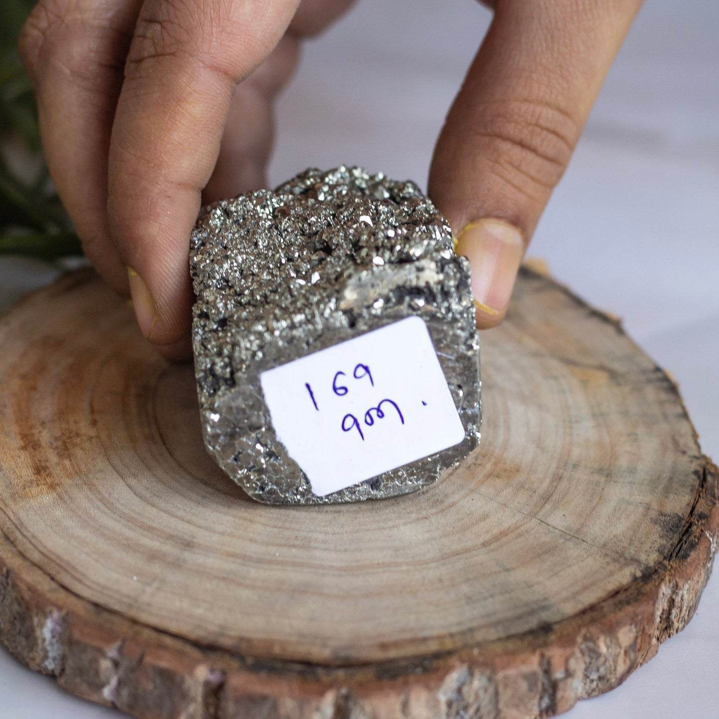 Pyrite Free Form Cluster - 169 Gm | Stone for financial abundance